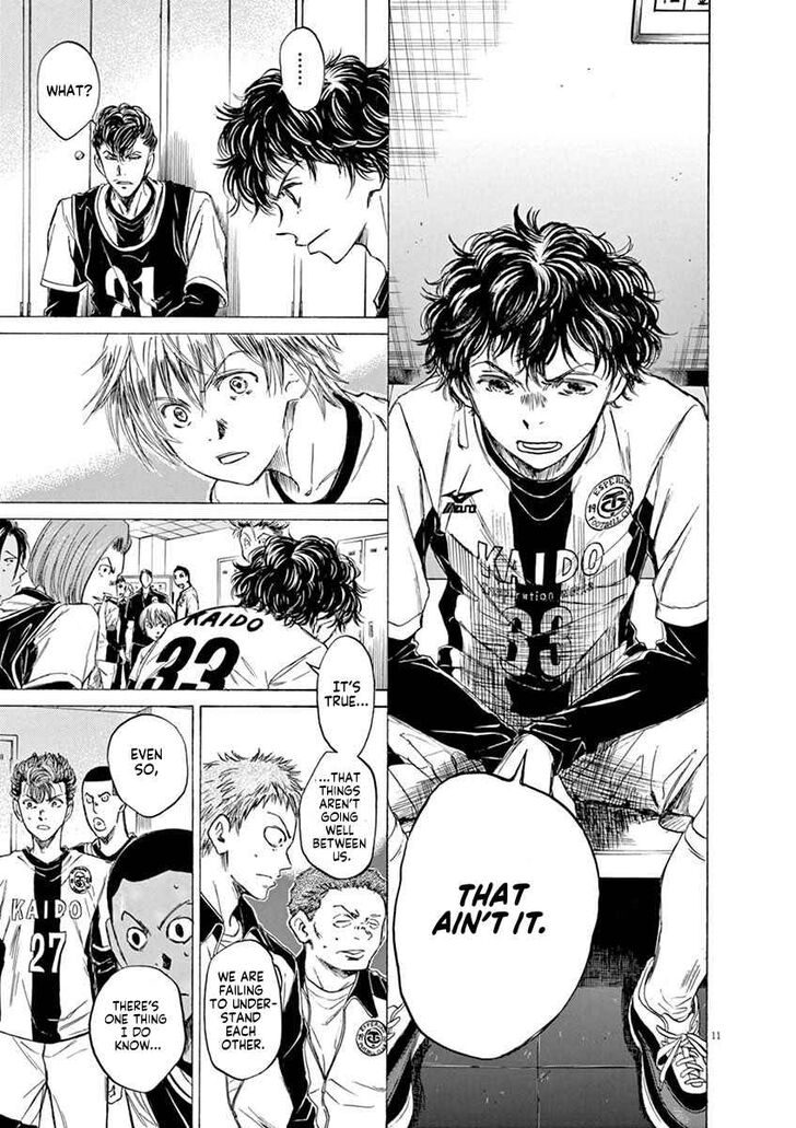 Ao Ashi, Chapter 48 image 11
